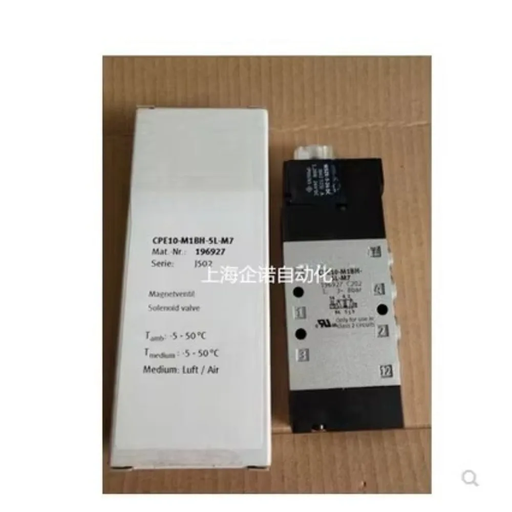 Brand new, solenoid valve CPE10-M1BH-5L-M7 196927 genuine
