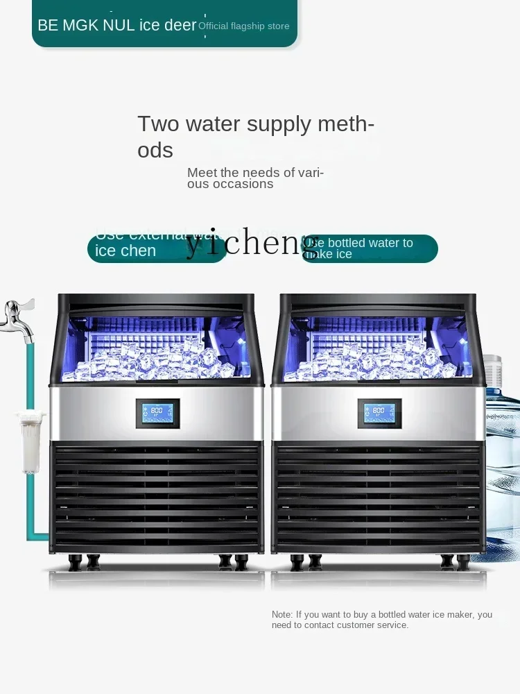 Máquina de hielo comercial, máquina de hielo grande, tienda de té de la leche, máquina para hacer cubitos de hielo, gran producción automática