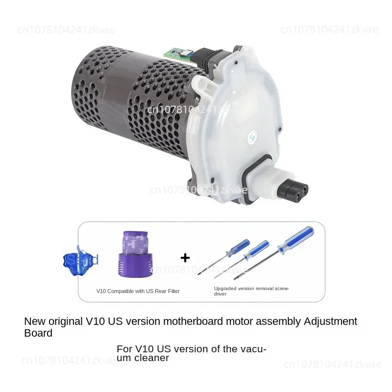 Vacuum Cleaner Motor for V11 V10 Vacuum Cleaner Parts