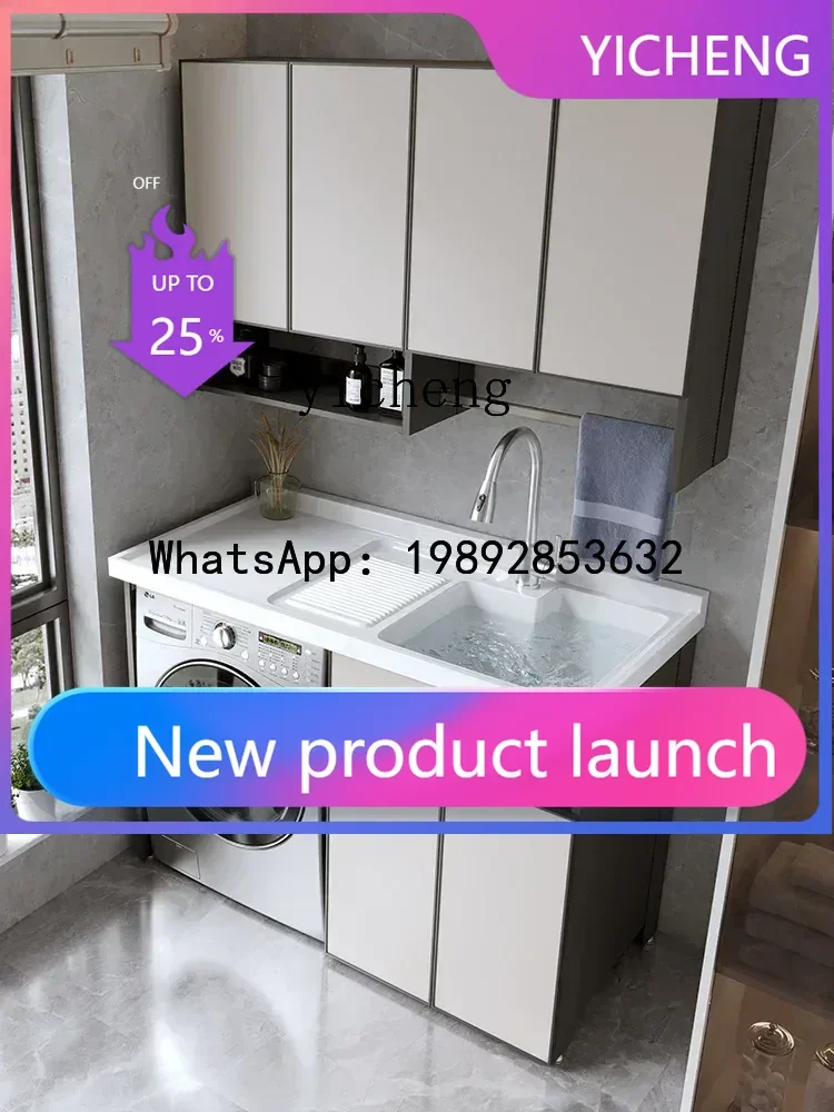 LYY Washing Machine Cabinet Combination Quartz Stone Laundry Tub with Washboard Sun Protection Alumimum All-in-One Cabinet