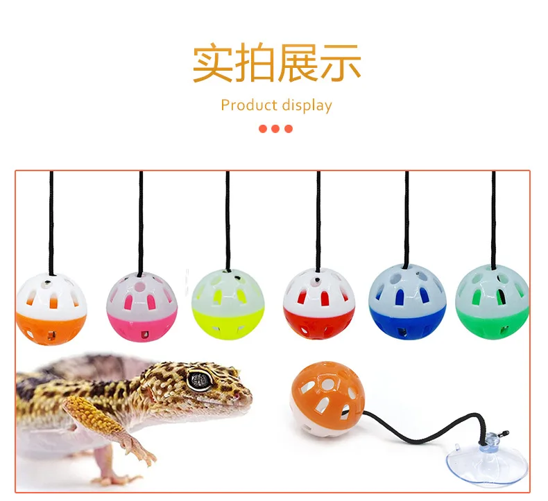 Pet Lizard Toy Reptile Toy Bell Ball with Sucker and Rope Lizard Small Animal Bearded Dragon Toy Supplies