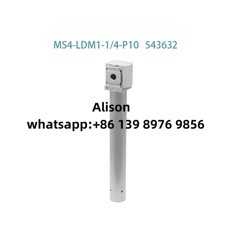 Original membrane type air dryer MS4-LDM1-1/4-P10 543632