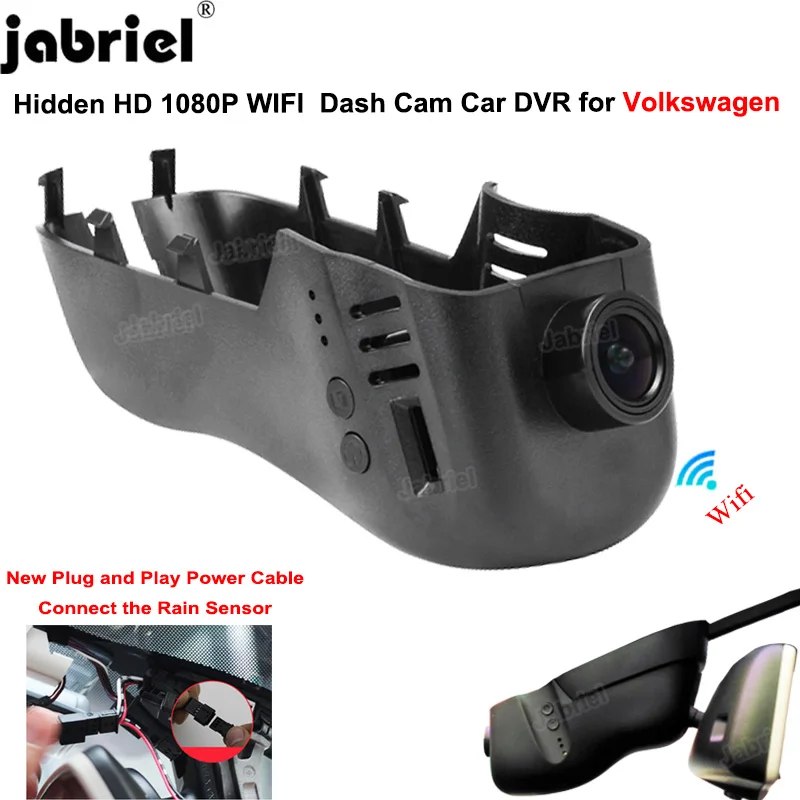 

Easy to install WIFI Dash Cam Car DVR Cameras Recorder for Volkswagen VW Touareg 2011 2012 2013 2014 2015 2016 2017 2018 2019