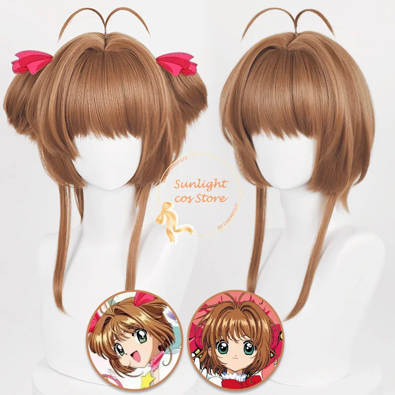 Anime Sakura Kinomoto Cosplay Wig 46cm Short Women Cos Wigs Heat Resistant Synthetic Hair Anime Cosplay Wig + Wig Cap