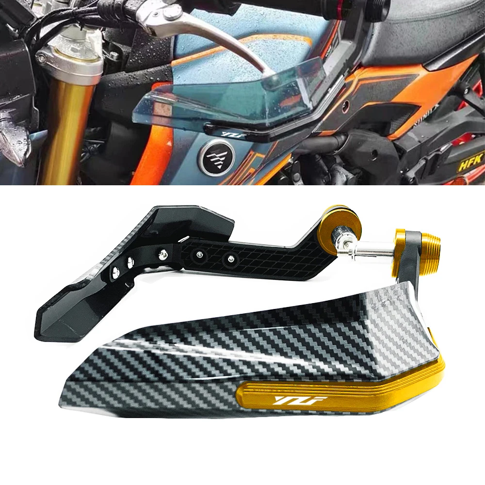 For YAMAHA YZFR1 R3 R6 R15 R25 R125 600R YZFR6 Carbon fiber pattern Handle bar Grips End Brake Clutch Lever Protection Windproof