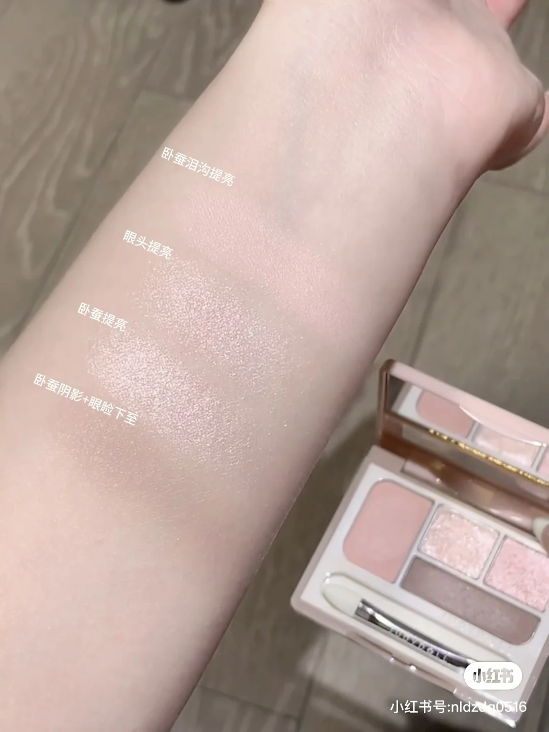 Judydoll Vierfarbige Lidschatten-Palette, liegende Seidenraupen-Palette, schimmernder Glitzer, natürliches Augenlid, Seidenraupenkonturschatten, natürliche Tonnadel