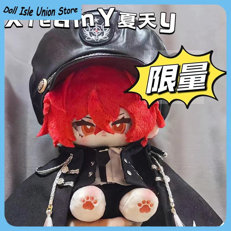 No Attributes Handsome Game Red Hair Boy Cotton Doll Cute 20cm Soft Stuffed Body Dress Up Figurine Toys Plush Plushie
