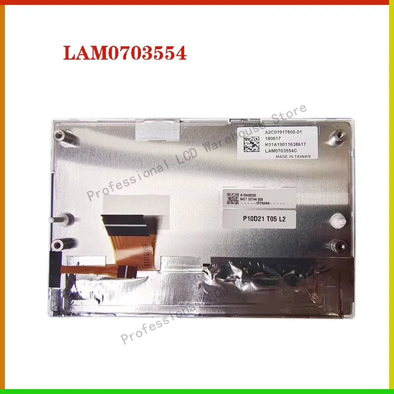 

LAM0703554 LAM0703554C Original 7 inch LCD Display for Peugeot Citroen DVD GPS navigation screen monitor
