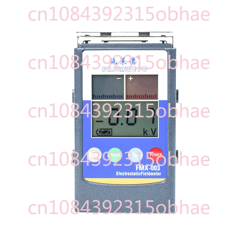 FMX-003 Electrostat…