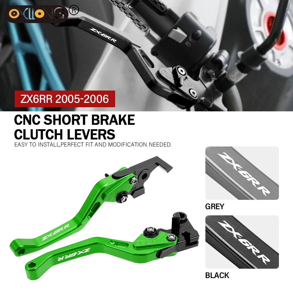 

CNC Aluminum Motorcycle Short Brake Clutch Levers Accessories Parts For Kawasaki ZX6RR ZX-6RR ZX6 RR 2005-2006