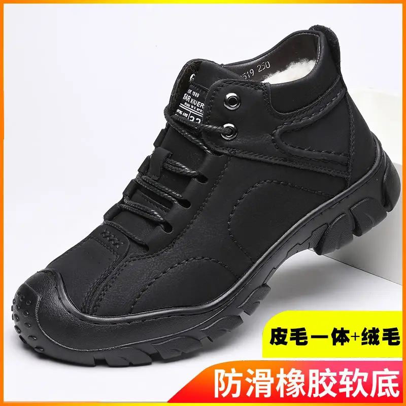 Men Winter Brand Snow Boots Waterproof Leather Sneakers Super Warm Men\'s Boots Outdoor Male Hiking Boots Work Shoes Plus Size