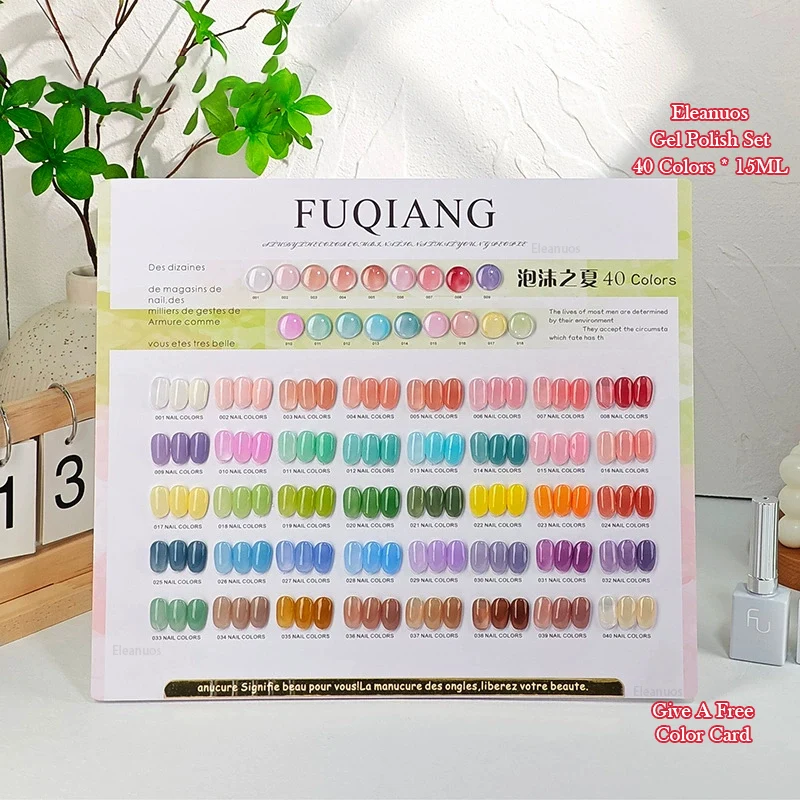 

Eleanuos Jelly Color гель для полировки, 40 шт., летний прозрачный полуперманентный Радужный цвет, блестящий УФ-светодиодный клей для ногтей, салон Macaron Primer