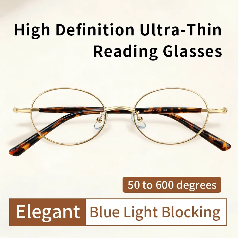 Ultra-Thin Ultra-Thin Hard coated lens Reading Glasses Anti Blue Ray Anti-fatigue for Men Women Spectacles With Gold Wire Frames - Aliexpress Deal
