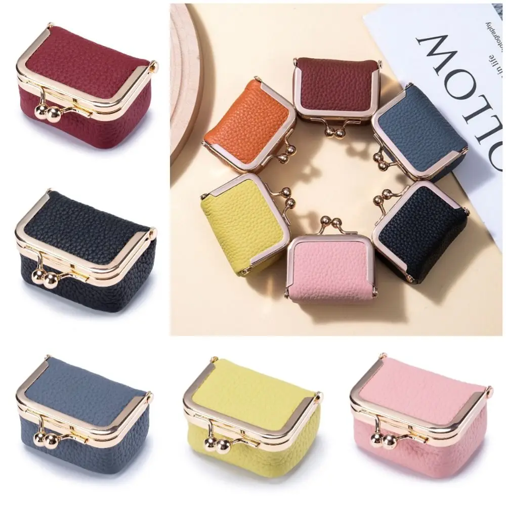 Simple PU Leather Kiss Lock Change Pouch Luxury Small Square Leather Jewelry Bag Solid Color Exquisite Small Item Bag Earphone