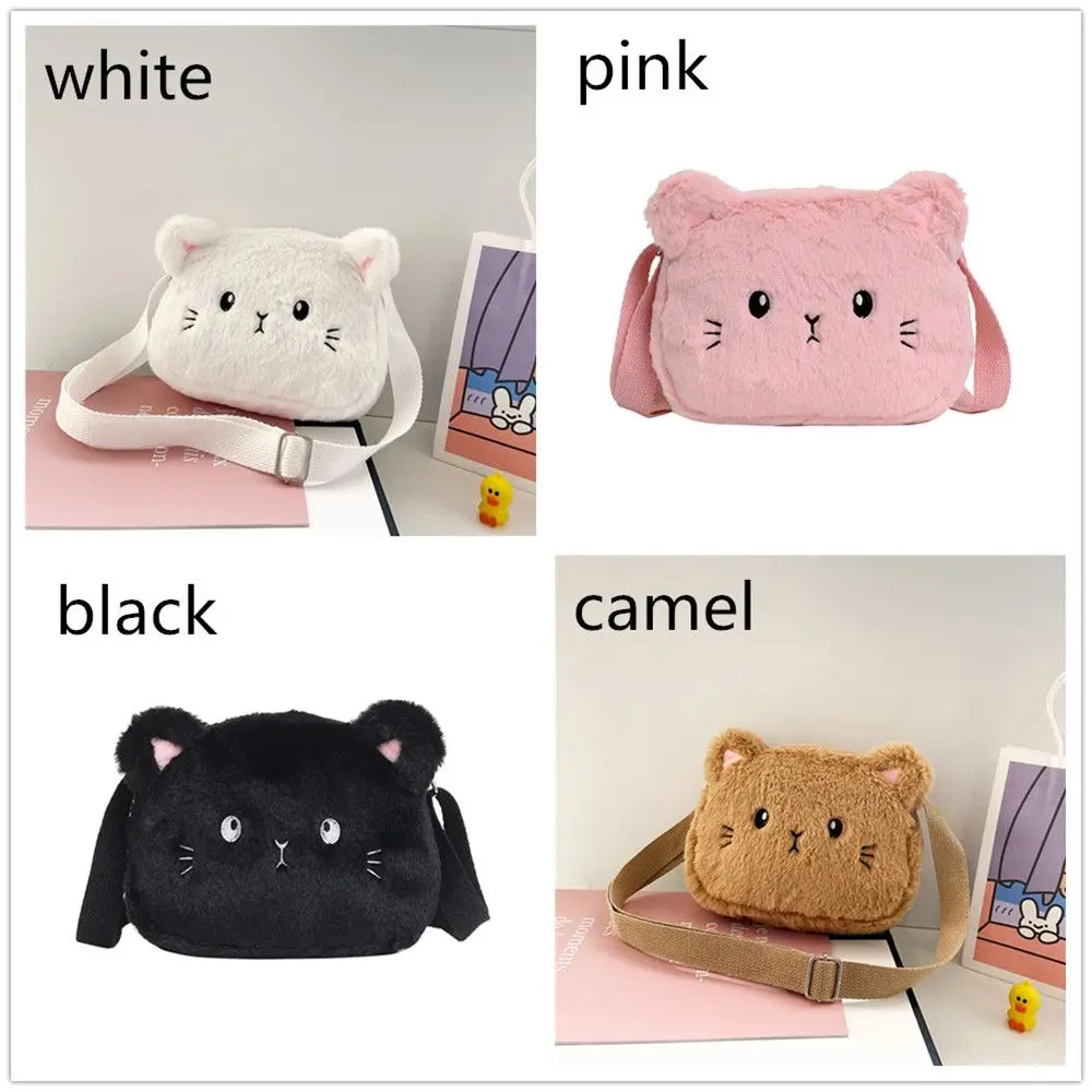 Cute Soft Plush Shoulder Bag Cartoon Cat Baby Girls Messenger Small Bag Kids Handbags Coin Purse Large Capacity Lovely