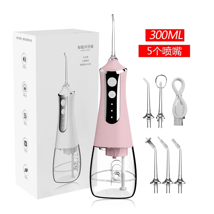 Xiaomi Dental Oral Irrigator Water Flosser Thread Teeth Pick Mouth Washing Machine 5 Nozzels 3 Modes USB Rechargeable 300ml Tank