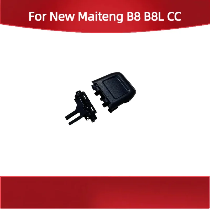 For Maiteng B8 B8L …