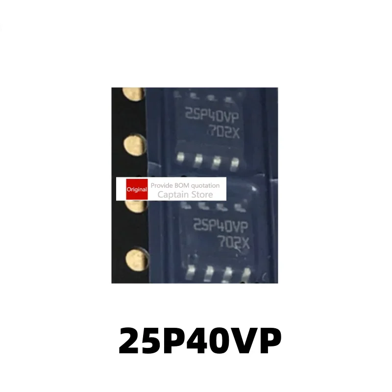 5PCS 25P40 25P40VP M25P40VP M25P40-VMN6TP SOP8 patch