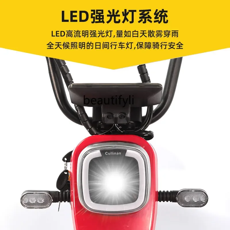 yj Electric Car Girls\' Small Electric Bicycle Adult Electric Motorcycle   Power Battery Car