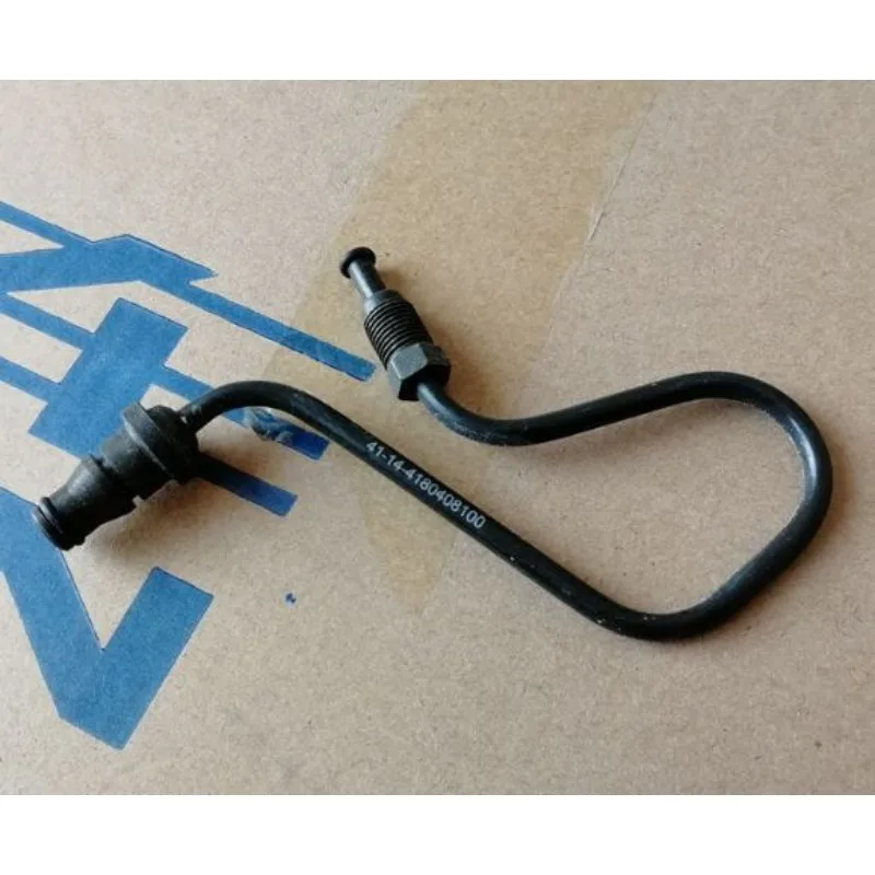

41-14-4180408100 Clutch Release Bearing Clutch Cylinder Iron Bent Oil Pipe for Changan Alsvin 2009-2012 Brand