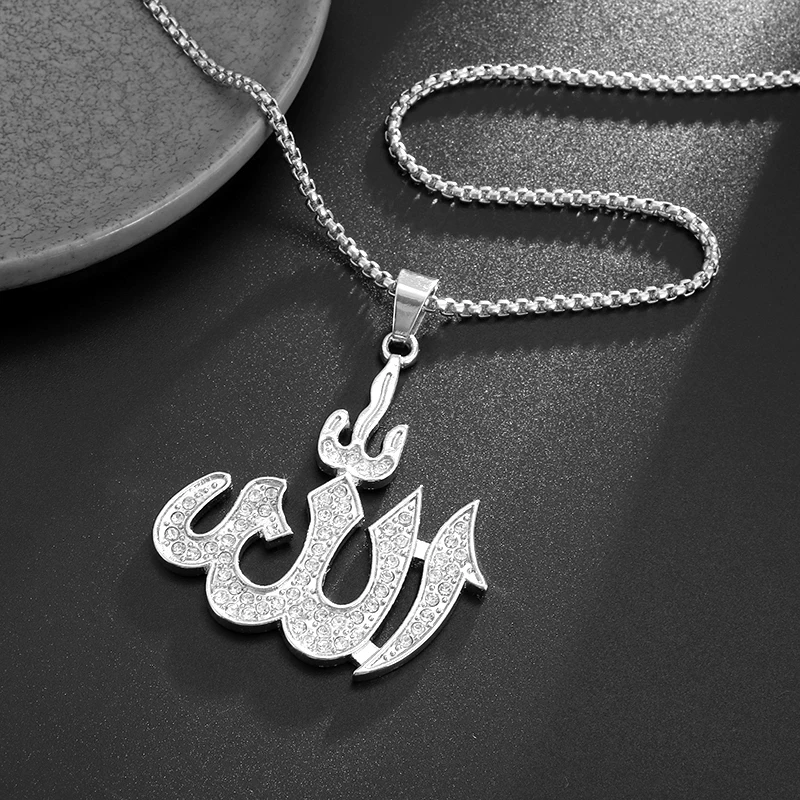 Islam Quran Text Pendant Necklace Men and Women Muslim Allah Zipper Fashion Religious Amulet Jewelry