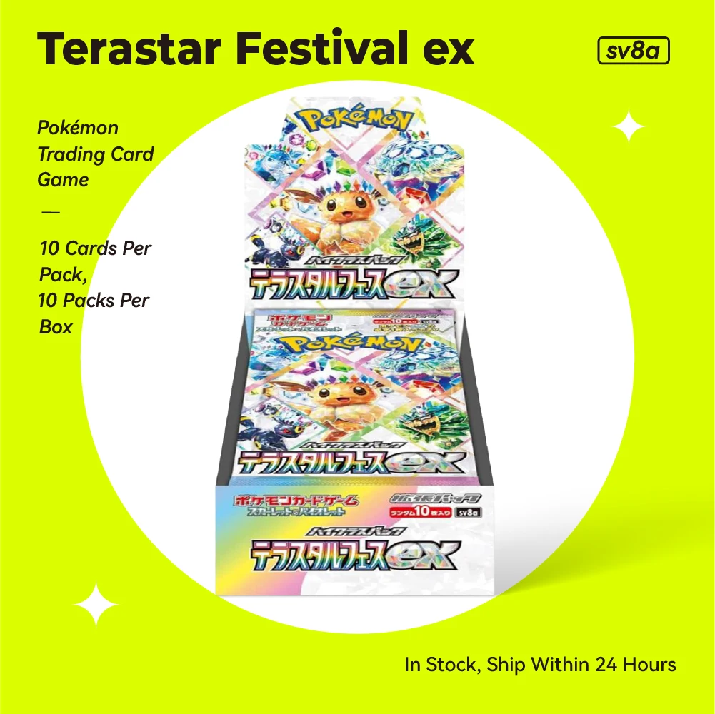 Auf Lager Original Japanische Pokemon PTCG sv8a M3 M1 M2a Terastal Fest ex High Class Pack Booster Box Sammelkarten Kindergeschenk
