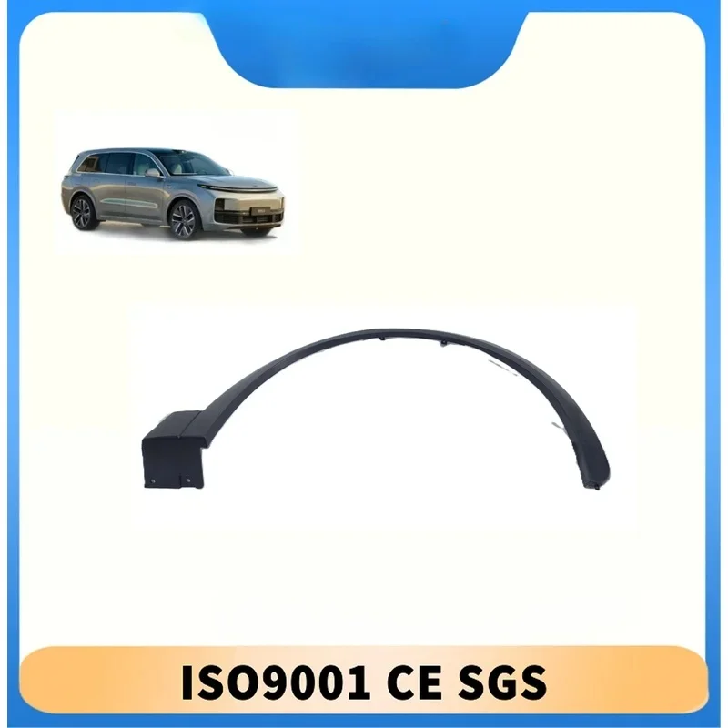 Auto  Parts  fo  Original  Right Front Wheel Arch Trim  X03-55120014WD
