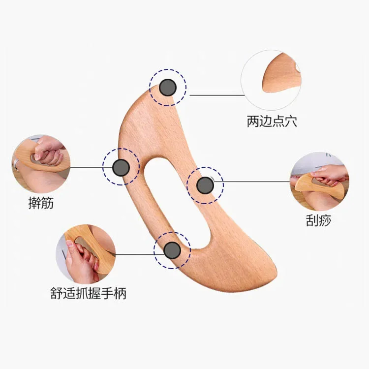 Abnehmen Guasha Massage Board Gua Sha Schaber Körper massage Therapie Holz Gua Sha Gesundheit Tool 1 stücke Scrap ing Board Massage-Tool