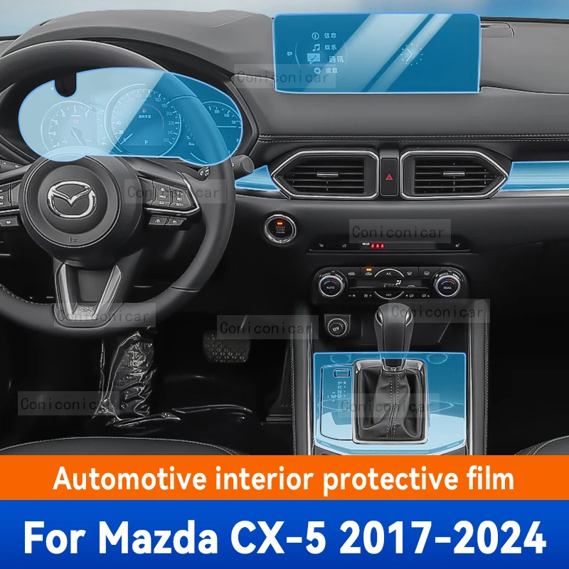 

For Mazda CX-5 CX5 2017-2024 2023 Car Gearbox Panel Film Dashboard Protective Sticker Interior Anti-Scratch Film Accessories