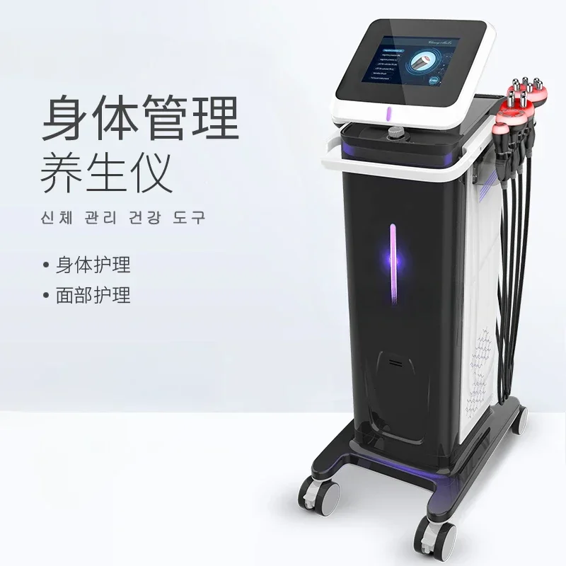 High frequency beauty instrument, special skin body management for beauty salons, all-round health instrument