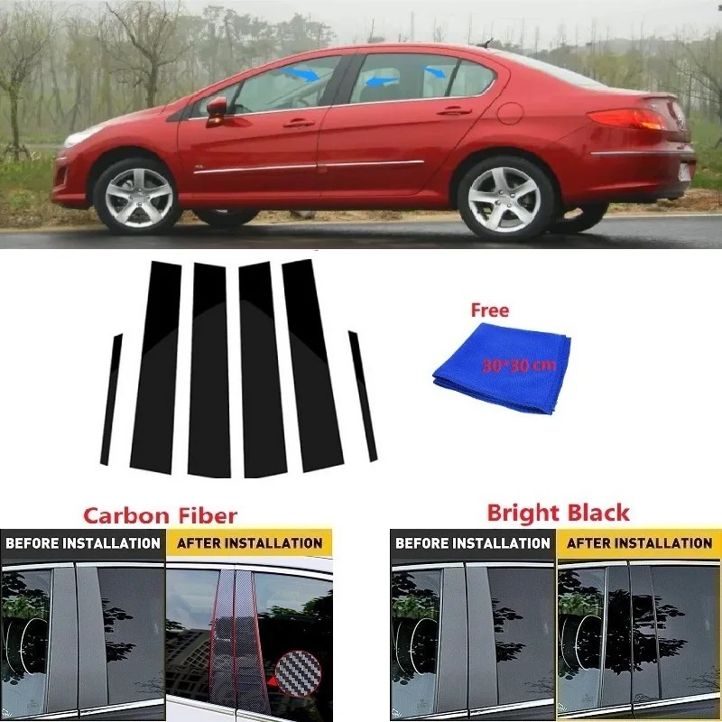 New Arrival Carbon FibrePolished Pillar Posts Fit For Peugeot 408 2010-2013 Window Trim Cover BC Column Sticker