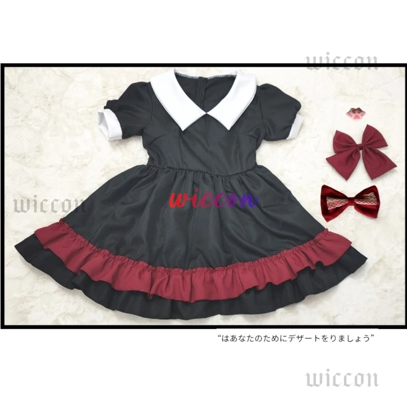Disfraz de Momo Ayase para mujer, falda de Anime Dandadán, uniforme Kawaii, disfraz de sirvienta Lolita, trajes, ropa de Carnaval de Halloween