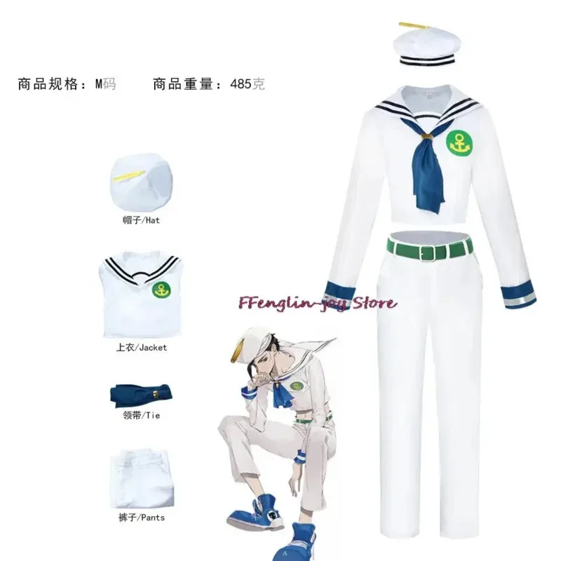 

Sky06 Аниме Jojo Bizarre Adventure Кира Йошикаге Косплей Хэллоуин Карнавальные костюмы66liU&