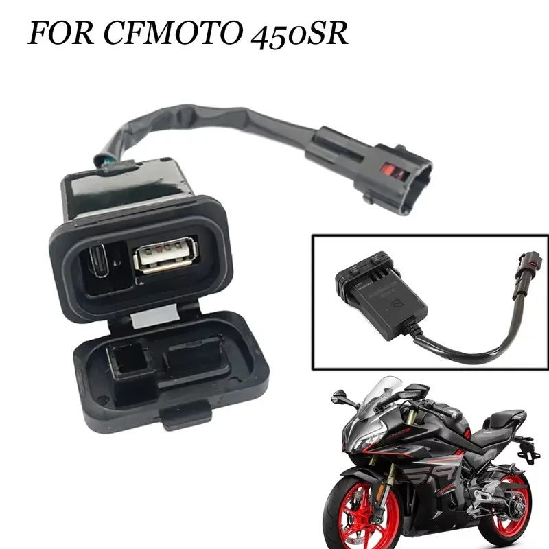 

Motorcycle USB Power Transfer Interface Socket Type-C Impulse Port Charge For CFMOTO 450SR 450SS CF400-6 800NK 2023 Converter