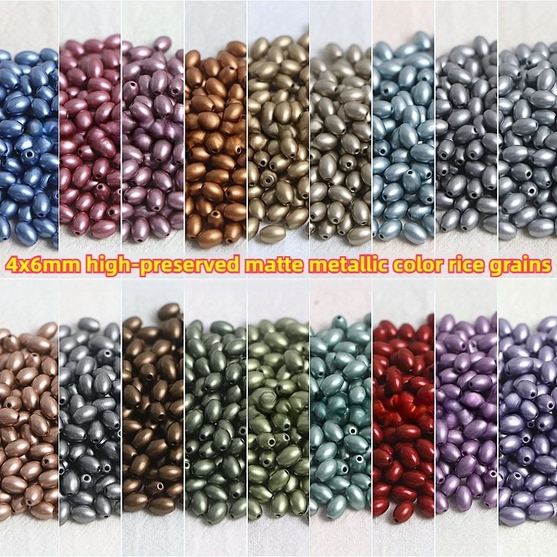 

4x6mm High Color Retention Matte Metallic Rice Oval Loose Beads, Handmade DIY Bracelet Necklace Jewelry Accessories