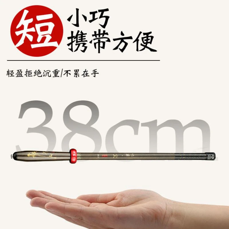 1.8~8.1m Ultra-short Section Positioning Fishing Rod Pocket-sized Stream Fishing Rod Hand Rod with Short Sections 19/28 Tune