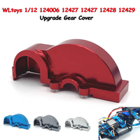 WLtoys 1/12 124006 12427 12427 12428 12429 RC Remote Control Car Parts Upgrade Gear Cover