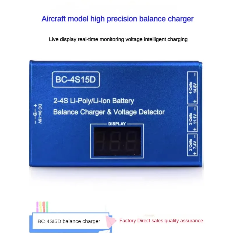 

Профессиональное балансирующее зарядное устройство BC4S15D для литий-полимерного аккумулятора 2S 3S с защитой от перезарядки для водяного детского игрушечного автомобиля и квадрокоптера