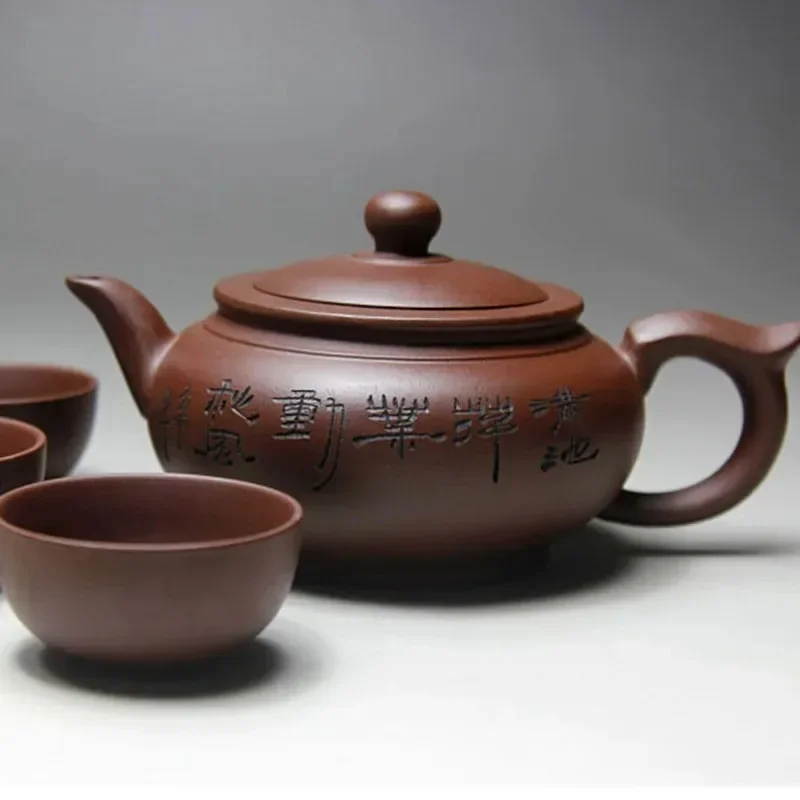 Imagem -06 - Handmade Yixing Zisha Bule de Cerâmica Conjunto de Copo de Chá Chinês Presente de Cerimônia Chinesa Conjunto de Chá Kung fu Post Rápido 400ml 50ml