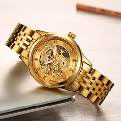 WLISTH Brand Golden Dragon Watch Fully Automatic Mechanical Business Waterproof Watch Men's Edition