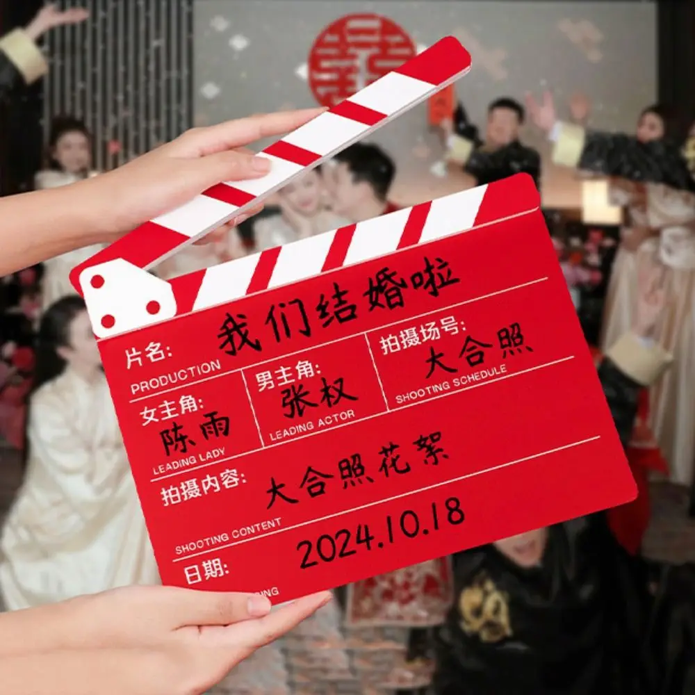 Decorative Wedding Board Cards PS Red Film Recording Board Notice Clapper Board with Pen Wedding Dress Photo Props Wedding Decor