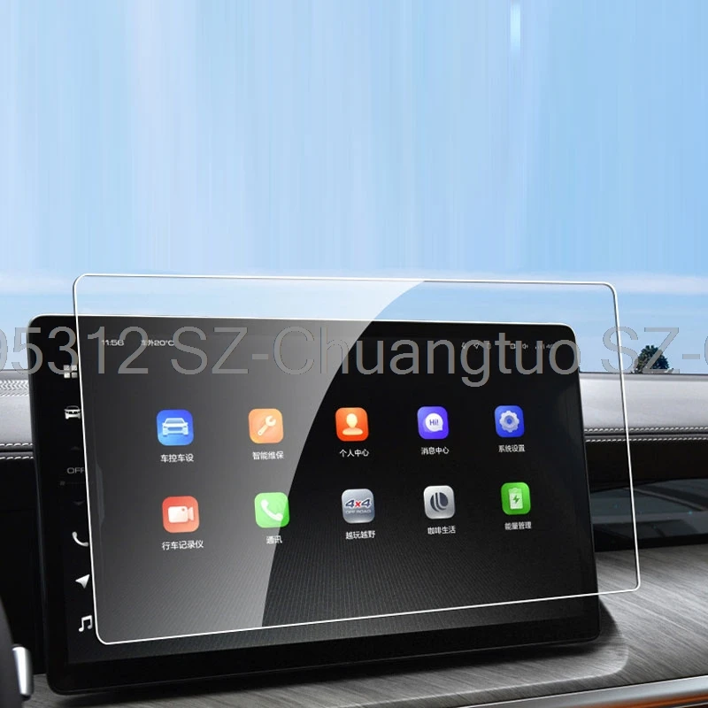Tempered Glass Screen Protective Film For GWM Tank 500 Great Wall 2022-2026 Car GPS Navigation Touch Screen Garnish