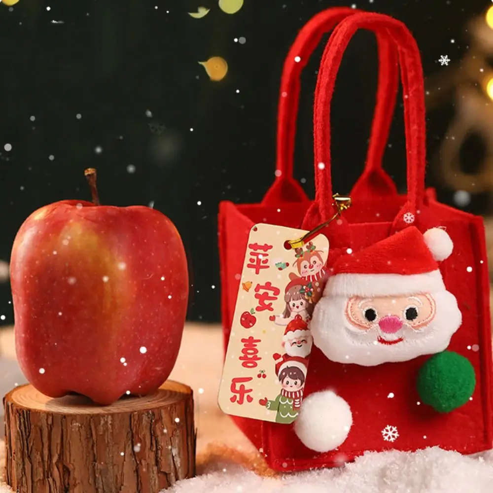 Santa Christmas Candy Bag Cartoon Fruit Basket Xmas Snacks Handbag with Handle Cute Cookies Storage Bag Party Supplies