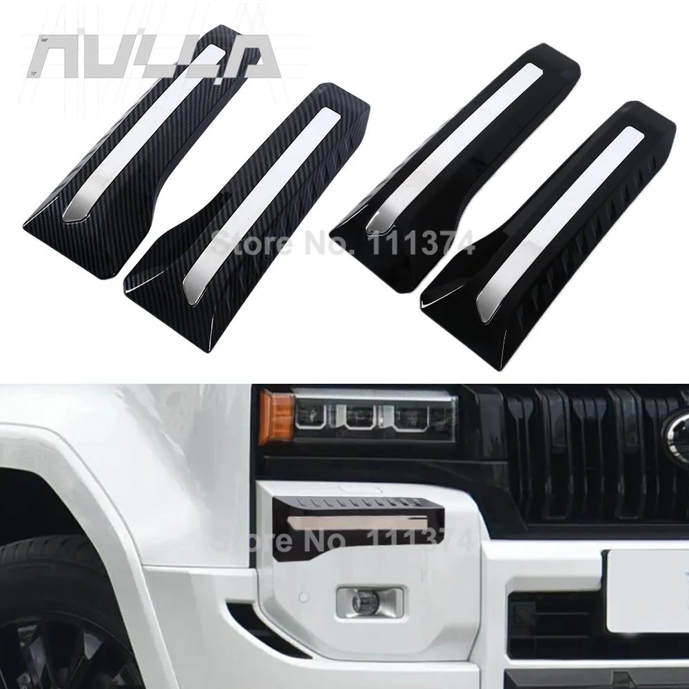 

Декоративные накладки на верхнюю рамку переднего противотуманного бампера для Toyota Land Cruiser 250 2024-2025 Prado LC250