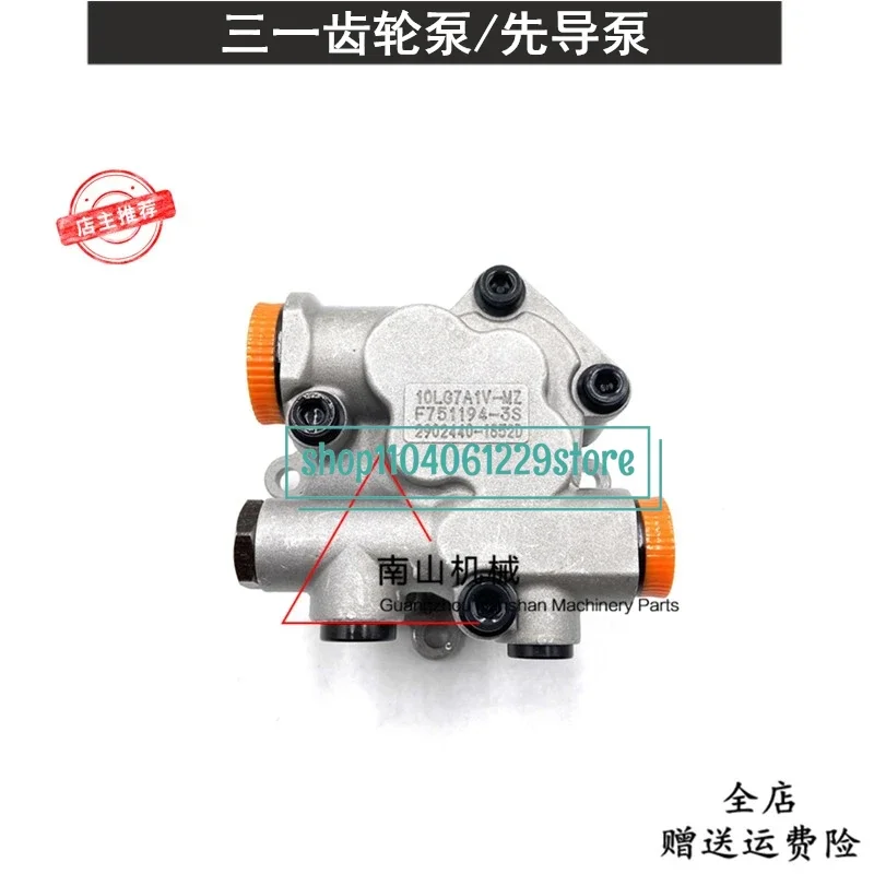 

For SANY SY195 205 215-8/8S pilot pump gear oil pump K3V112 Kawasaki hydraulic tail pump excavator digger