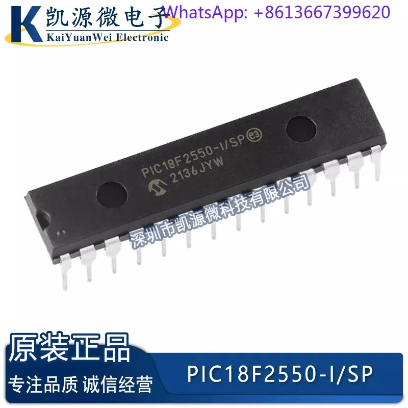 Microcontrolador USB flash mejorado de alto rendimiento PIC18F2550-I/SP PDIP-28