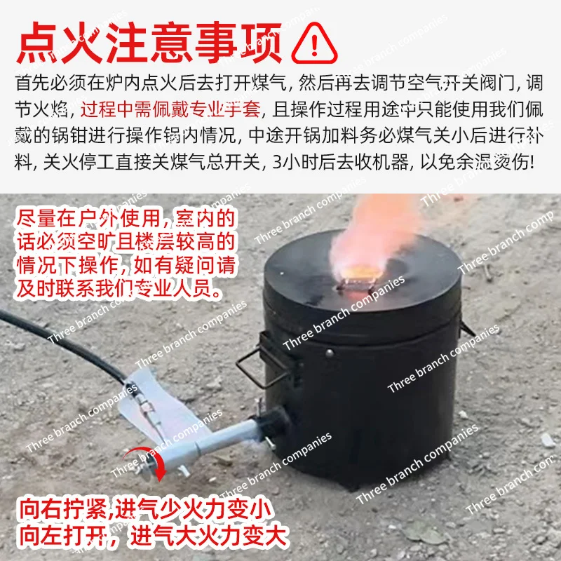 Outdoor Small Propane Gas Furnace Connecting Gas Fast Melting Silver Copper Aluminum Copper Liquefied Gas Furnace