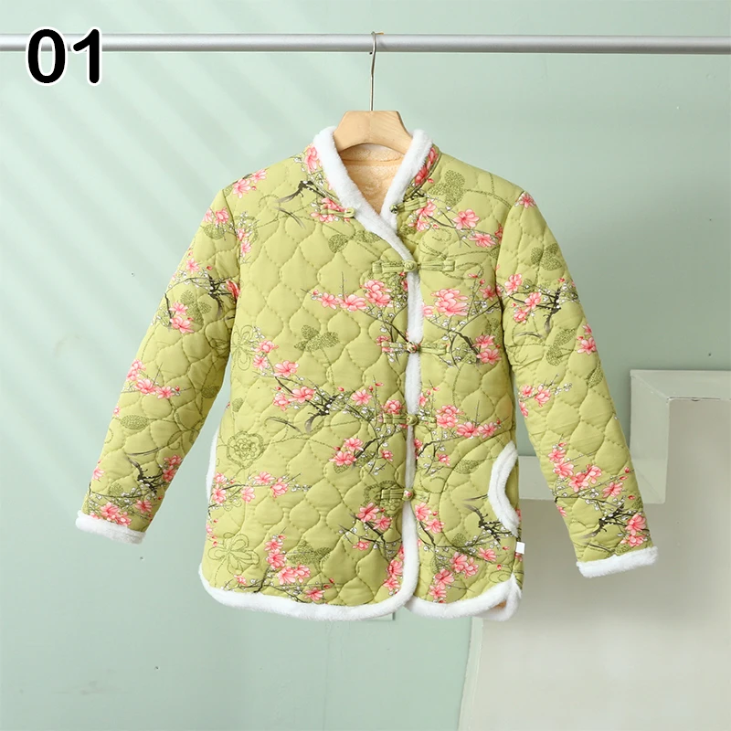 Chinese Ethnic Style Floral Cotton Jacket Women's Autumn Winter Plush Thicken Vintage Flower Coat For Middle-aged Elderly Mother