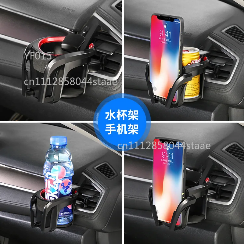 2-in-1 Car Cup Holder with Phone Mount, Air Vent Drink & Cell Phone Holder