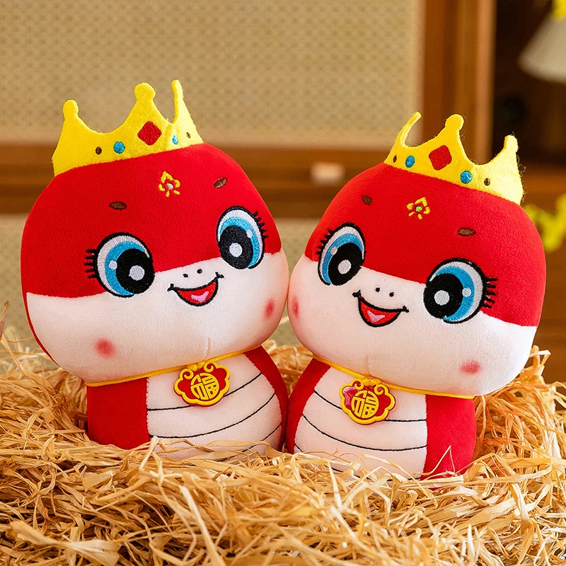 1Pcs 20/25/30cm Crown Snake Year Mascot Doll Decora Zodiac Snake Chinese Ornament New Year Gift Plush Toy Festival Accessories